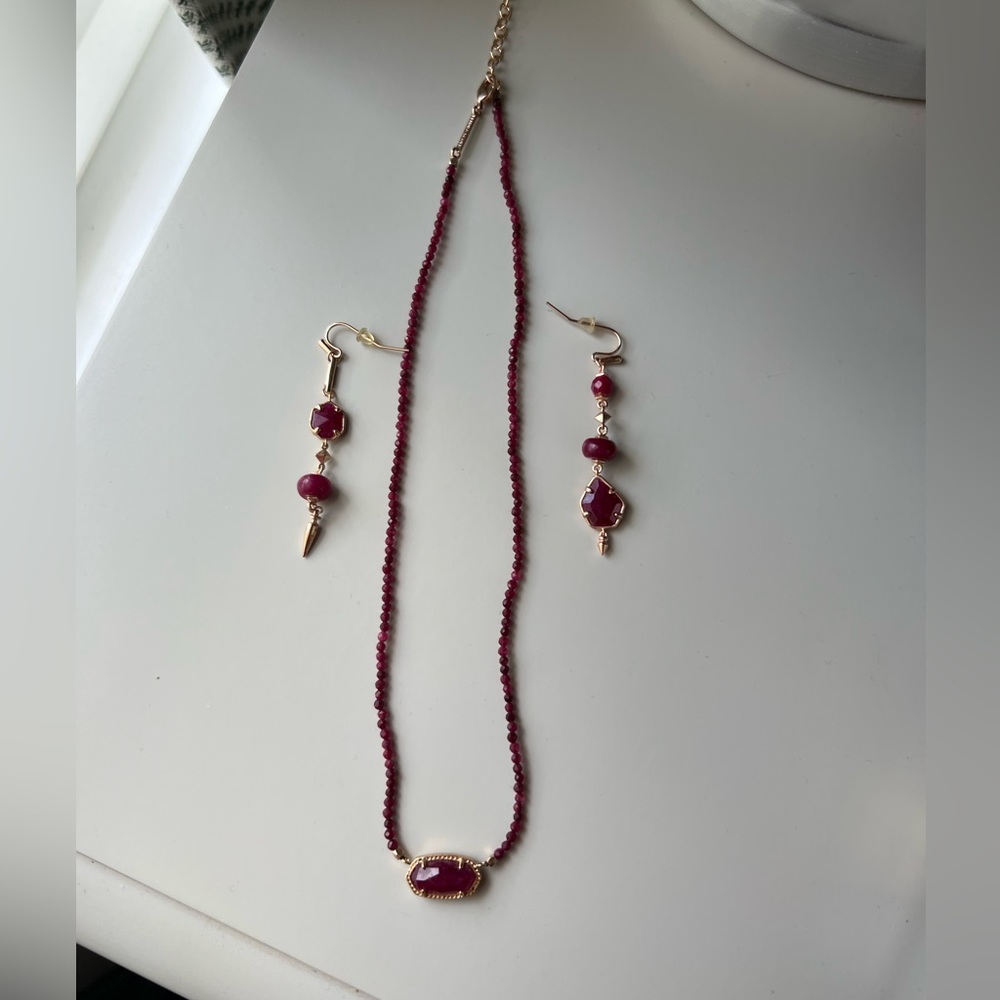 *NEW! PRICE DROP* Kendra Scott Elisa Beaded Necklace & Matching Earrings Set